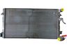 Radiador del refrigerante 1C01212010