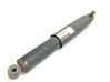 Задний aмортизатор 