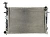 Coolant radiator 253102E15