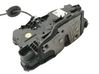 Front door lock 10B837016