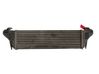 Intercooler radiator 83193