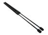 Tailgate/trunk strut/damper 81770J7800