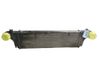 Intercooler radiator 