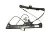 Mechaninis priekinio lango pakėlimo mechanizmas 51337184383