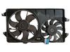 Electric radiator cooling fan 