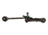 Front control arm C2P14506