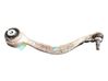 Front control arm 31106878081