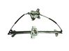 Front door electric window regulator 2T14V23200BG