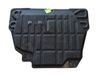 Engine splash shield/under tray J9C3110