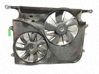 Electric radiator cooling fan 