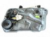 Fensterheber elektrisch ohne Motor Tür vorne 1J4837462H