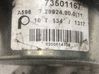 Alipainepumppu 73501167