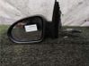 Manual wing mirror 232673022