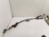 Gear shifter/selector 112112856