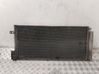 Gaisa kondicioniera dzeses radiators B838H1C1