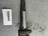 Augstsprieguma spole (aizdedzei) 12138616153