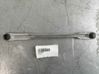 Mechanizm wycieraczek szyby przedniej / czołowej 5J0955325