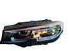 Lampa przednia 11873610
