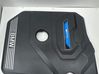Engine cover (trim) 8676204