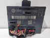 Door control unit/module 