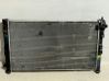 Dzesēšanas šķidruma radiators 1608998080