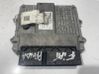 Motora vadības bloka ECU 