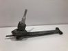 Gear shifter/selector 7573123