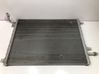 Coolant radiator 