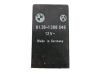 Other relay 61361388546