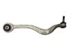 Front control arm 