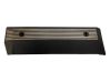 Engine cover (trim) 1435950