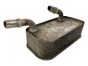 Engine oil radiator 