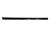 Aizmugurē durvju dekoratīvā apdare (moldings) 7004026