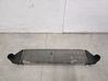 Intercooler radiator 