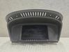 Screen/display/small screen 9211970