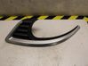 Front bumper lower grill 12758628