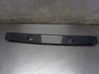 Tailgate trim A2137400700