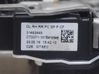 Rear door lock 31462000