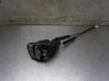 Front door lock 6906002580