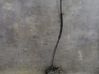 Serrure de porte avant 82501BA200
