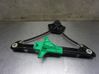 Mechanizm podnoszenia szyby przedniej bez silnika 5G4839462B