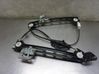 Front window lifting mechanism without motor 3C8837462J