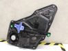 Mechanizm podnoszenia szyby przedniej bez silnika 5N0839462A