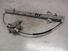 Front window lifting mechanism without motor 80720JX00B
