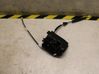 Rear door lock 9826110980