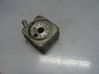 Engine oil radiator 028117021B