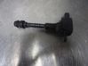 High voltage ignition coil 224486N000