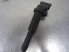 High voltage ignition coil 12135A06753