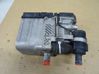 Réchauffeur de carburant 64509415917