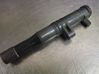 High voltage ignition coil 224333529R
